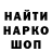 Амфетамин VHQ kog4031