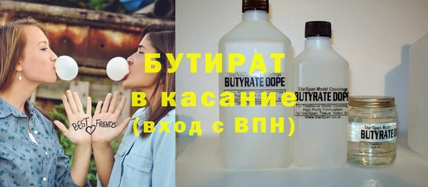 мдма Инта