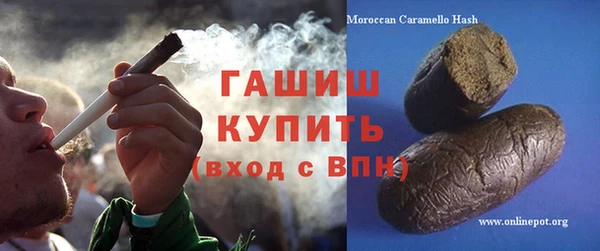 mdpv Инсар
