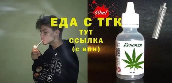 ешки Зерноград