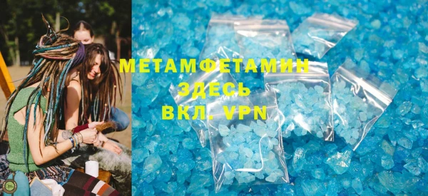 mdpv Инсар