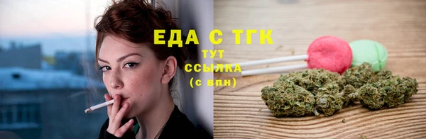 скорость Санкт-Петербург