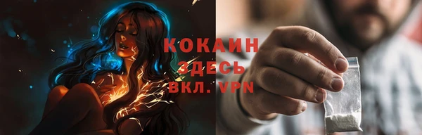 стафф Иннополис