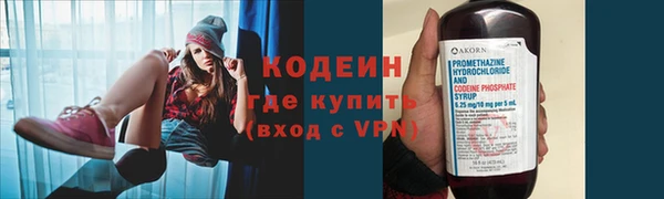 мдма Инта