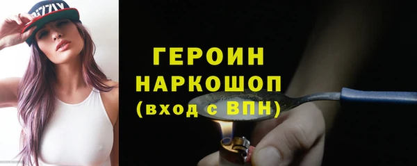 стафф Иннополис