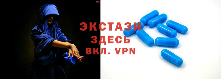 а пвп мука Зеленокумск