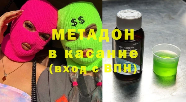 дживик Зеленодольск