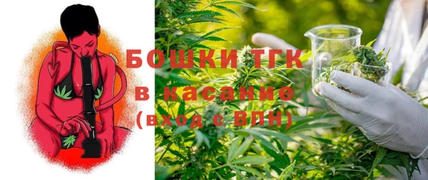 метадон Иноземцево