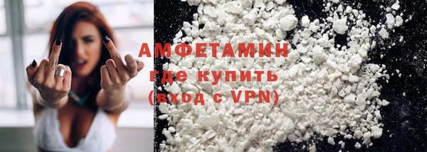 стафф Иннополис