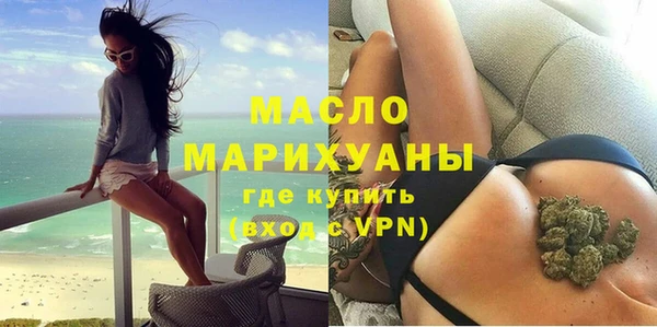 стафф Иннополис