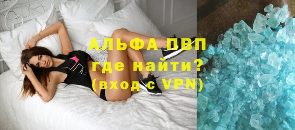 гидропоника Александровское