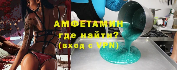 mdpv Инсар