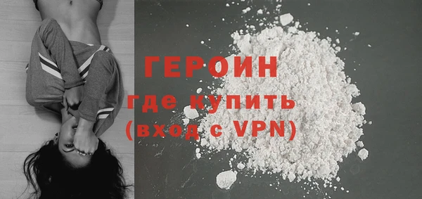 mdpv Инсар