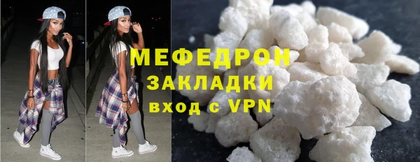 мдма Инта