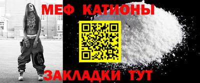MDMA Premium VHQ Ликино-Дулёво