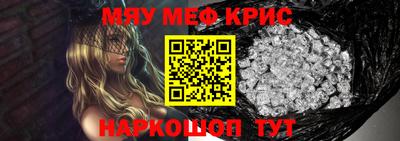 MDMA Premium VHQ Ликино-Дулёво