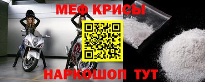 MDMA Premium VHQ Ликино-Дулёво