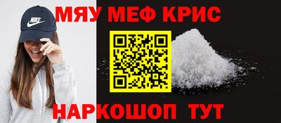 2c-b Ливны