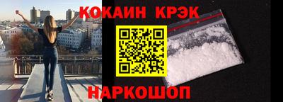 ПСИЛОЦИБИНОВЫЕ ГРИБЫ Кизляр