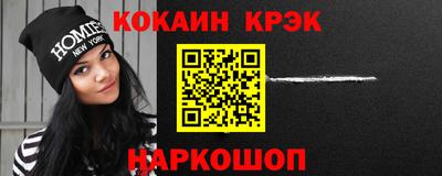 MDMA Premium VHQ Ликино-Дулёво