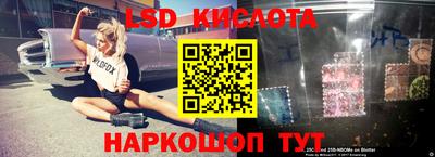 MDMA Premium VHQ Ликино-Дулёво