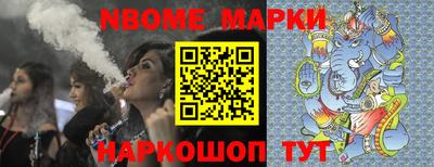 MDMA Premium VHQ Ликино-Дулёво
