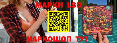 MDMA Premium VHQ Ликино-Дулёво