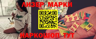 MDMA Premium VHQ Ликино-Дулёво