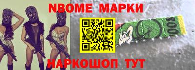 круглые Лесосибирск