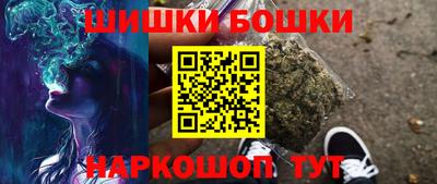 круглые Лесосибирск
