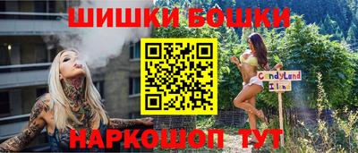 MDMA Premium VHQ Ликино-Дулёво