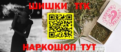 MDMA Premium VHQ Ликино-Дулёво