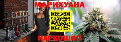 круглые Лесосибирск