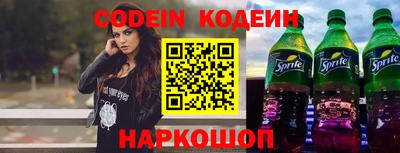 MDMA Кизилюрт