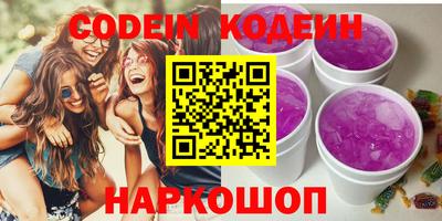 MDMA Premium VHQ Ликино-Дулёво