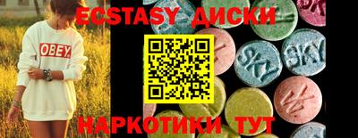 2c-b Ливны