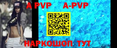 MDMA Premium VHQ Ликино-Дулёво