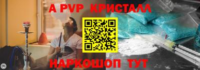 MDMA Premium VHQ Ликино-Дулёво