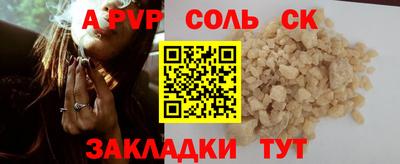 MDMA Premium VHQ Ликино-Дулёво