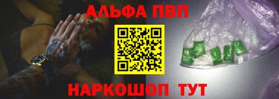 MDMA Premium VHQ Ликино-Дулёво