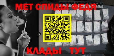 2c-b Ливны