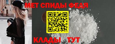 круглые Лесосибирск