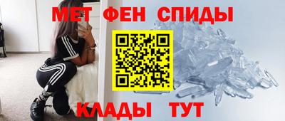 2c-b Ливны