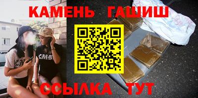круглые Лесосибирск