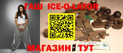круглые Лесосибирск
