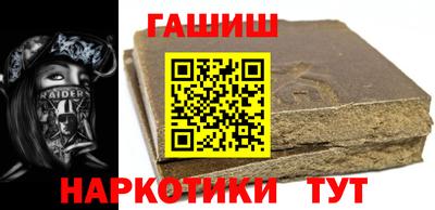 2c-b Ливны
