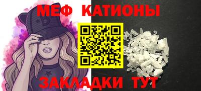 MDMA Premium VHQ Ликино-Дулёво