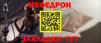 2c-b Ливны