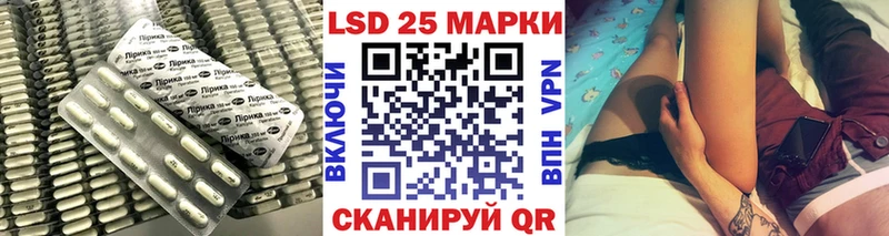 мега как войти  Серпухов  LSD-25 экстази ecstasy  хочу наркоту 