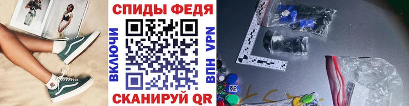 дарк нет формула  Серпухов  Метамфетамин пудра 